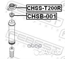 Втулка амортизатора зад прав/лев chsb001 Fe