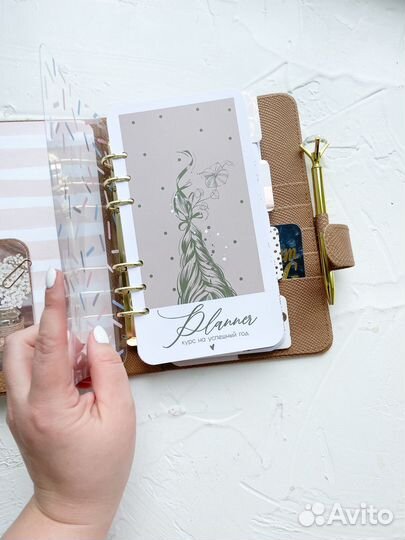 Ежедневник планер ручной работы