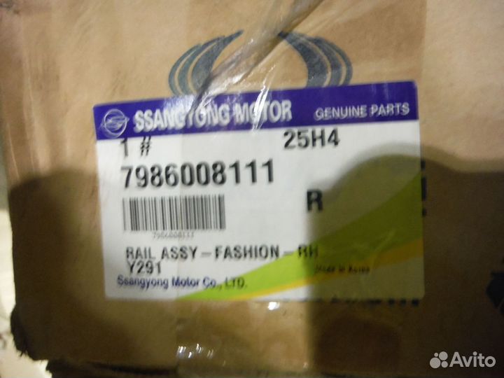 Рейлинг крыши правый Ssang Yong Rexton 2 2010