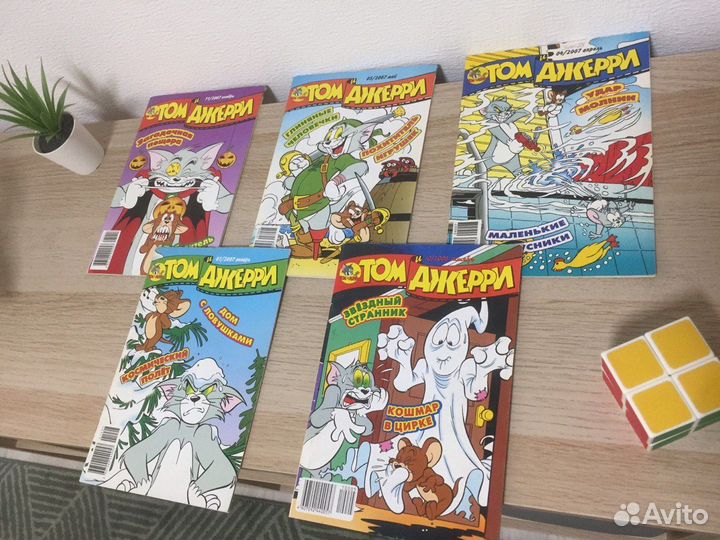Журналы Том и Джерри, Шрек, Губка Боб, Скуби Ду