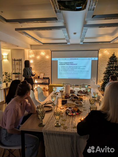 Аренда зала для мероприятий