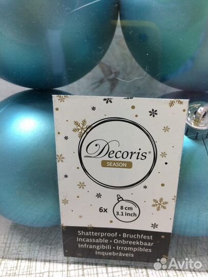 Шары новогодние 8 см.новые. (6 шт в упаковке)