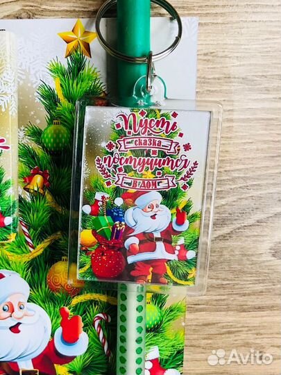 Сладкий подарок на новый год