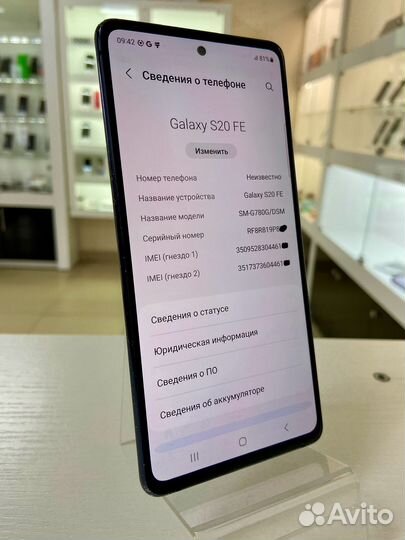 Samsung Galaxy S20 FE, 6/128 ГБ