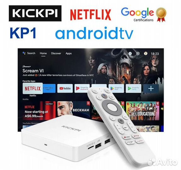 Kickpi KP1 Android TV Amlogic S905