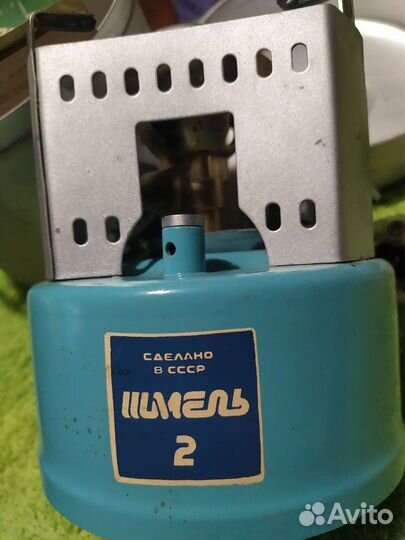 Мечта туриста СССР примус Шмель-2