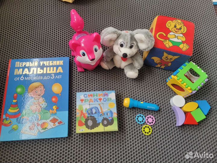 Развивающие игрушки пакетом
