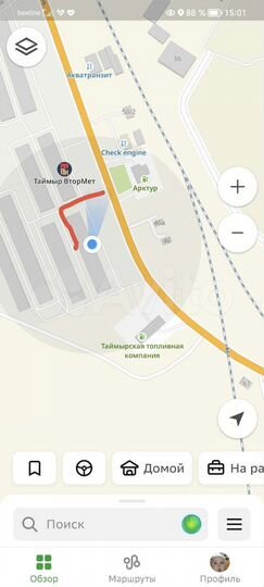 Гараж, 28 м²