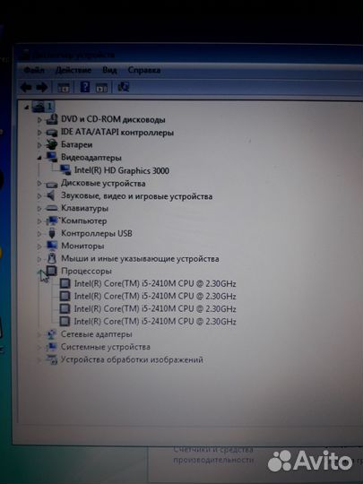 Фирменный ноутбук Lenovo core i5/ 6gb/ wi fi