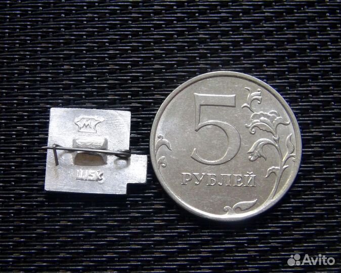 Значок Хоккейный клуб Спартак СССР. Винтаж