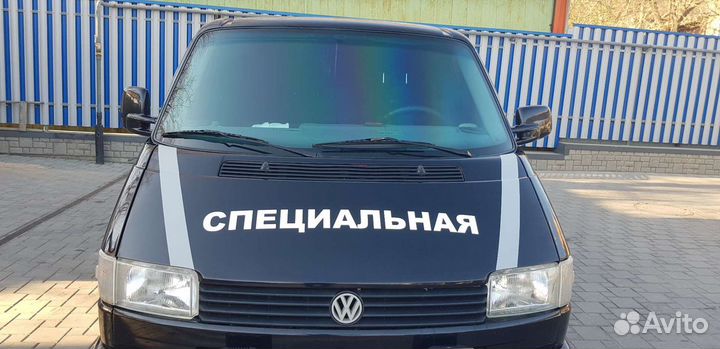 Перевозка умерших