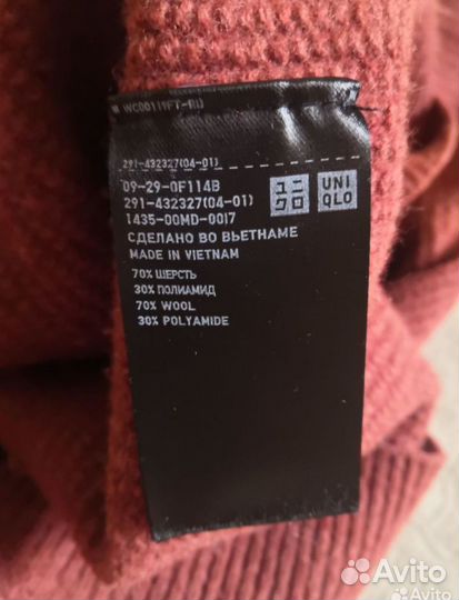 Платье шерстяное 44-46 uniqlo