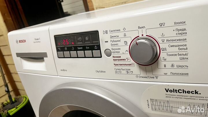 Стиральная машина bosch