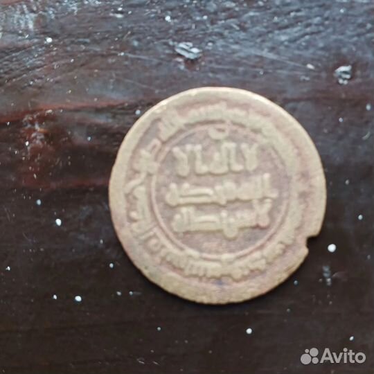 Золотые монеты