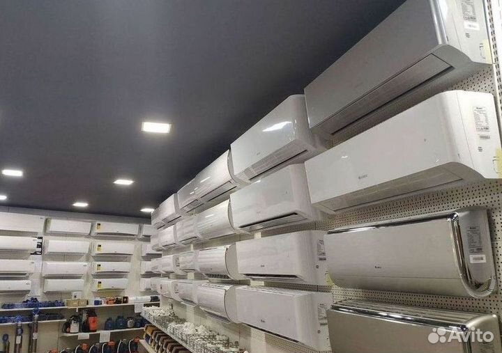 Сплит система с установкой