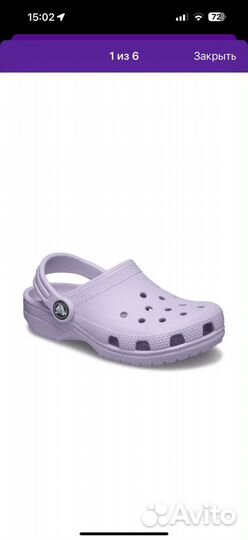 Crocs сабо детские 25/8