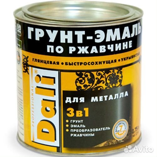 Грунт-эмаль 3 в 1 по ржавчине черная (0.75л) Dali