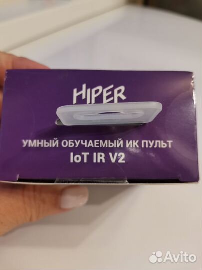 Умный ик пульт hiper IoT IR v2