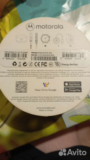 Смарт часы motorola360