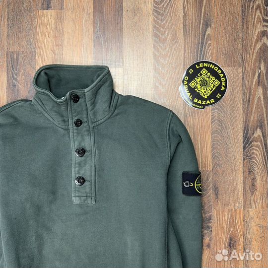 Stone Island Sweatshirt Double Button Zip Green