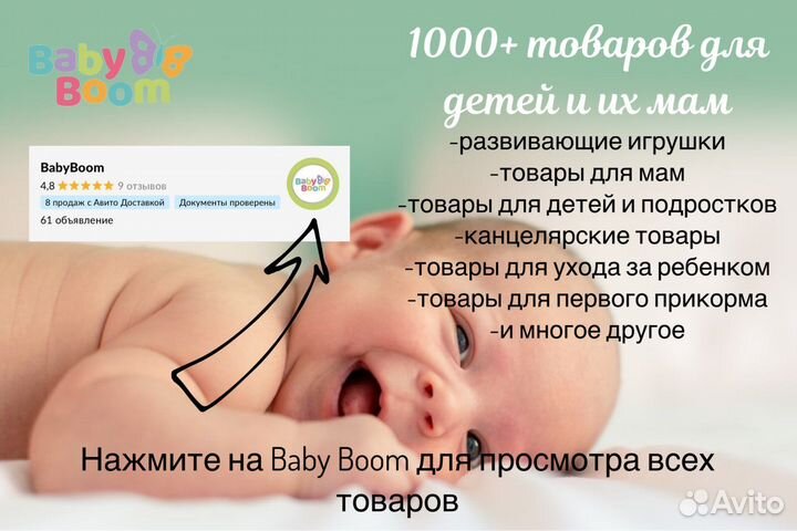 Шапочка для плавания с очками детская - Акула