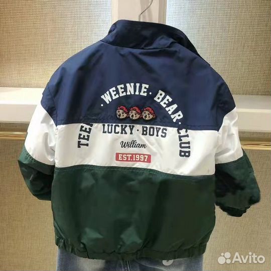 Куртка для мальчика