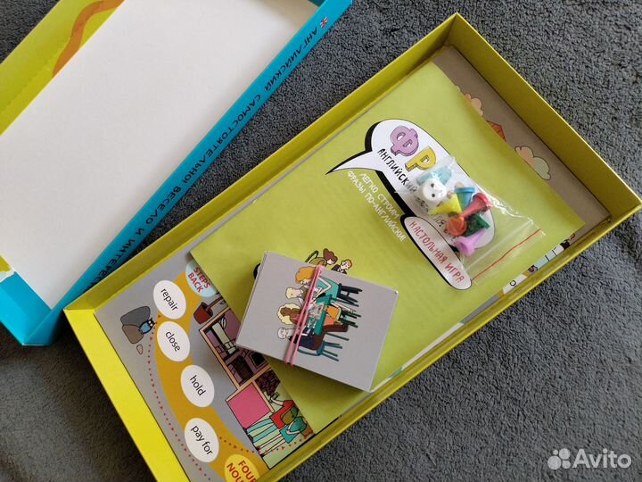 Английский, настольные игры на английском