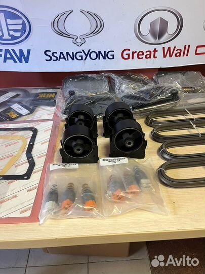 Вариатор great wall Hover m 2 кпп