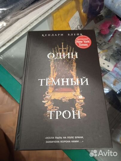 Продам книги