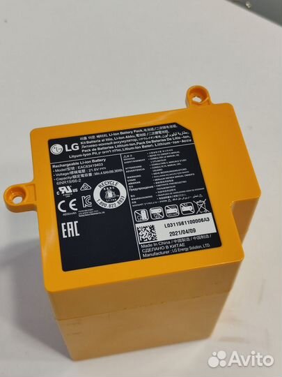 Ремонт аккумуляторов эл.самокатов, эл.велосипедов