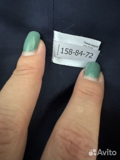 Школьная форма для мальчика 158