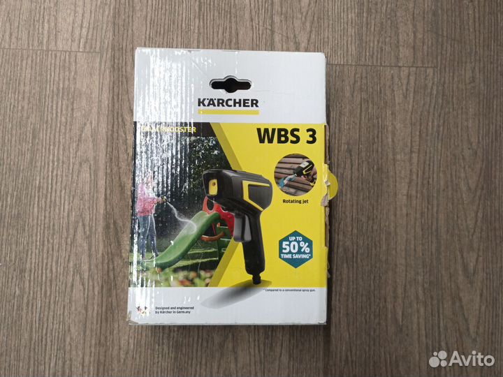 Напорный садовый распылитель