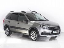 ВАЗ (LADA) Granta Cross 1.6 MT, 2021, 79 652 км, с пробегом, цена 1 029 000 руб.