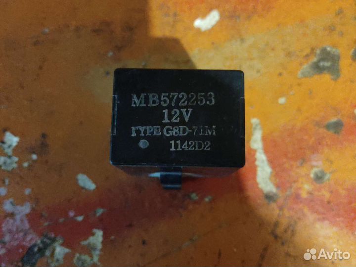 Блок реле отопителя mitsubishi