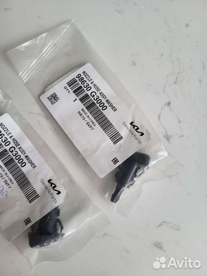 Форсунки стеклоомывателя веерные для Kia K5