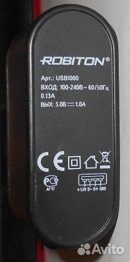 Адаптер/блок питания robiton USB1000