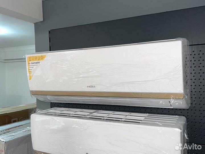 Кондиционер faura N/U-ddg07d8 cantante 25 кв