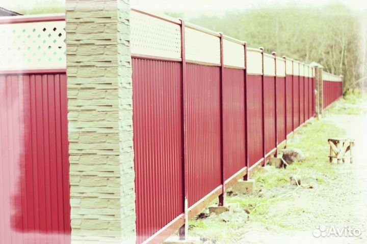 Забор из профнастила