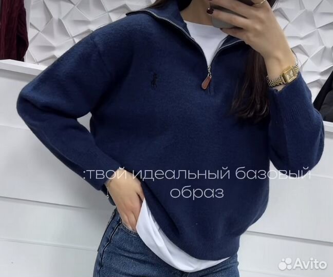 Женская одежда