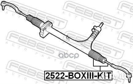 2522boxiii-KIT Тяга рулевая Febest 2522boxiii-K