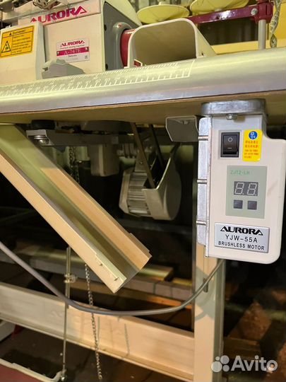 Оверлок промышленный avrora A-747E