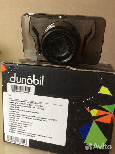 Видеорегистратор Dunobil Zen
