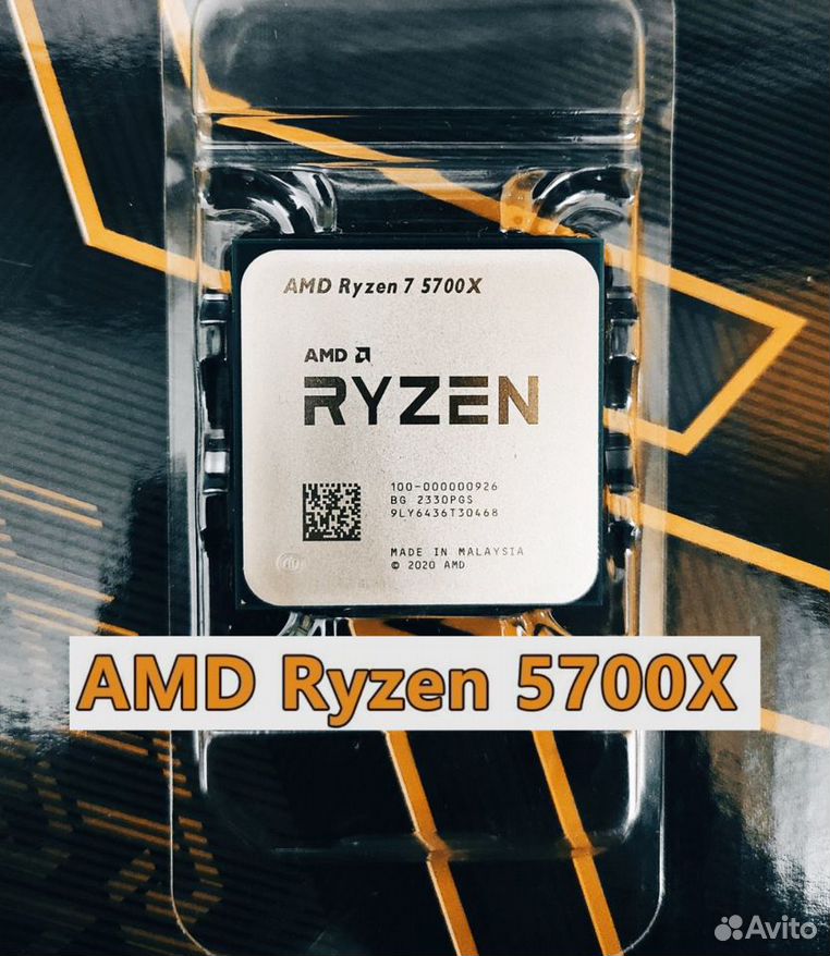 Новый Ryzen 7 5700X+B550M Aorus Гарантия