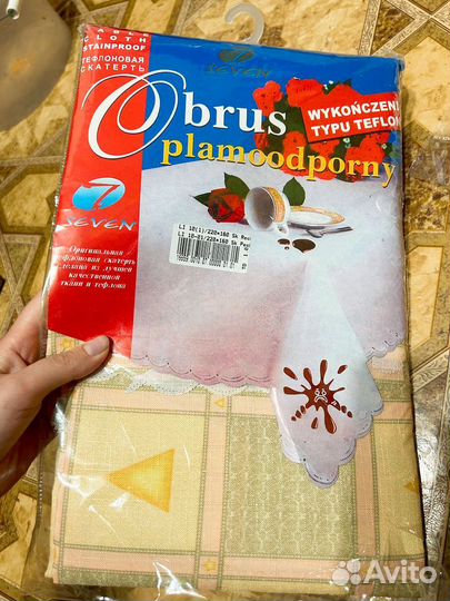 Скатерть тефлоновая