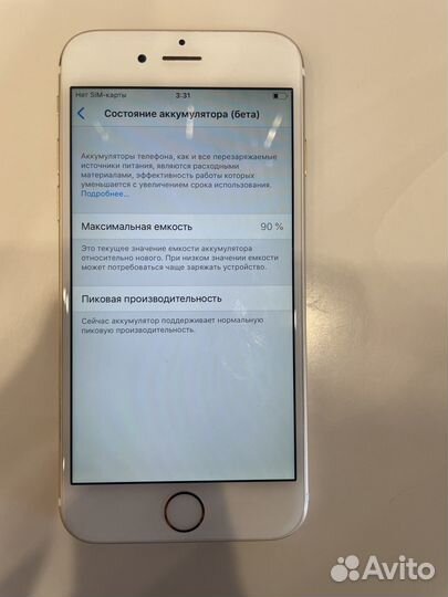 iPhone 6, 16 ГБ