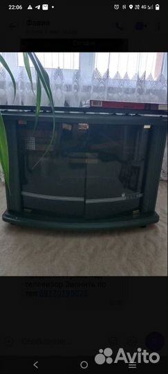 Тумба под тв