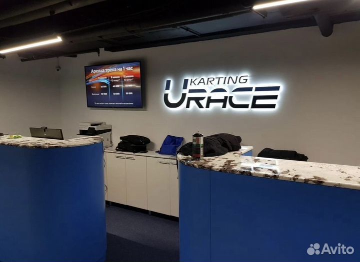 Изготовление рекламных вывесок / световых букв