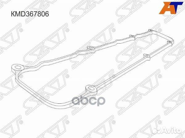 Прокладка клапанной крышки MMC 4G93/4G94 GDI, 0