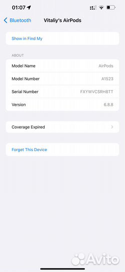 Кейс от AirPods 1 оригинал