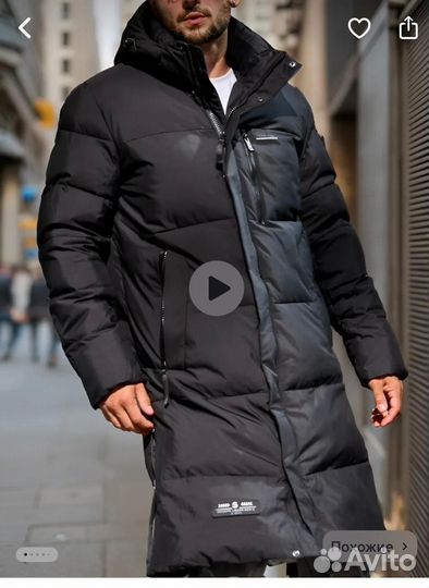 Пуховик мужской Grizman